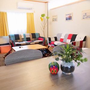 Huis "Holiday"